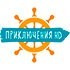 Приключения HD